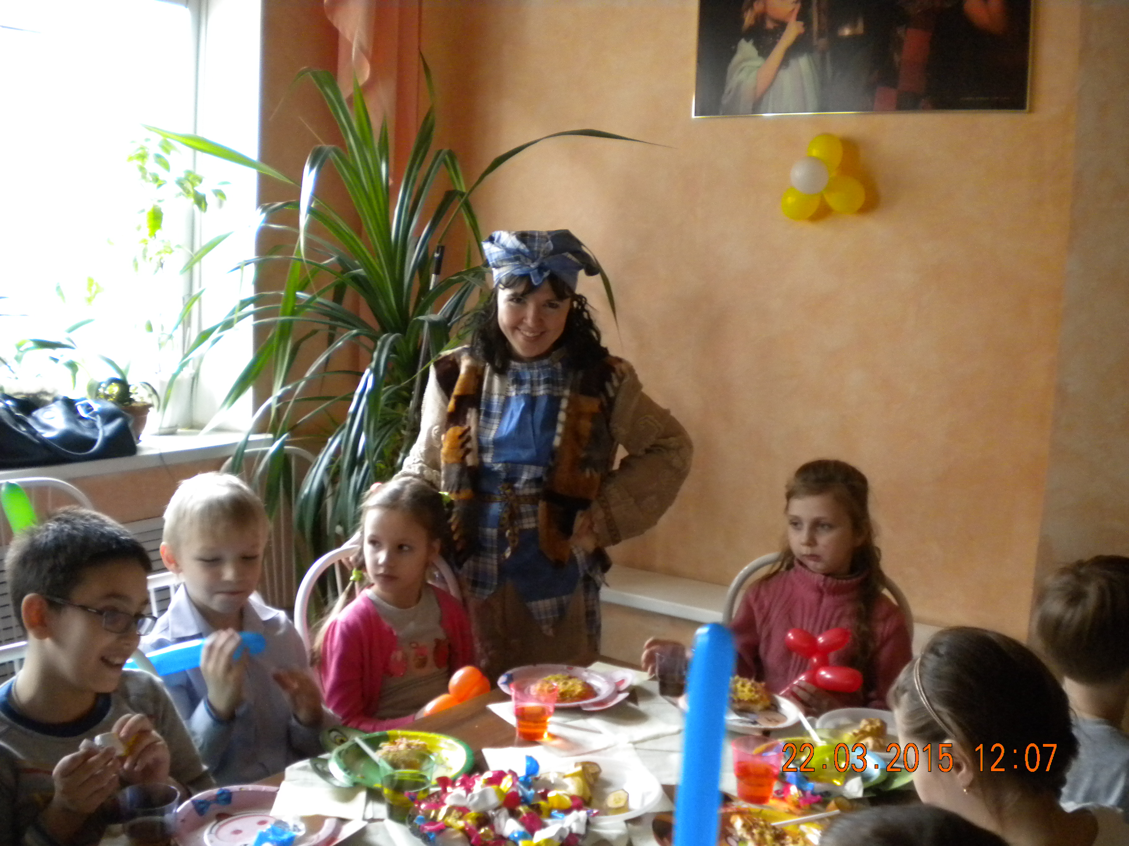 ������� ��� �������� �������