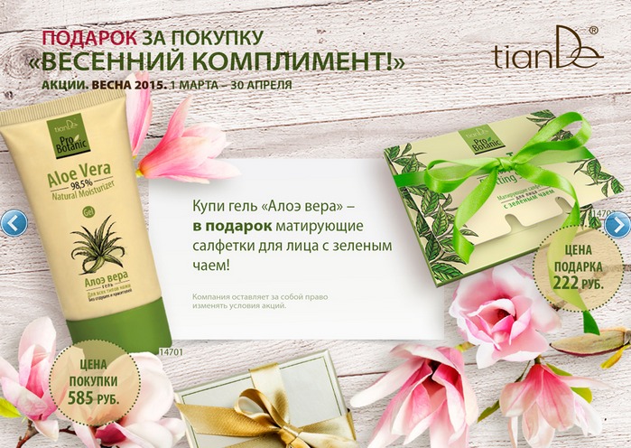 ����������! ���� �������. �ianD�: �������� ����� ��� ���� � ����, ���������, ����������, ������� ������, ������ ���