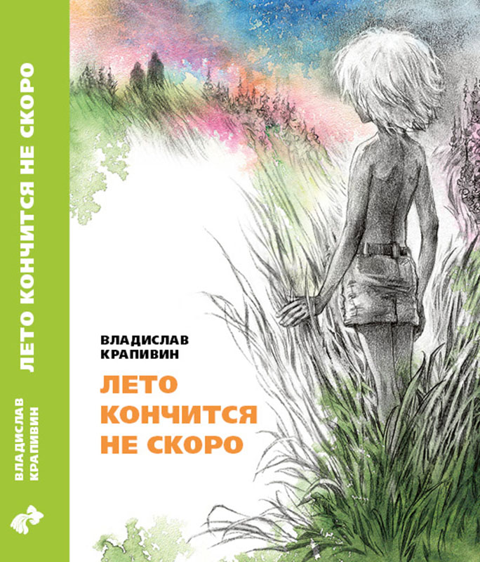 ����� ���������� ��������� (��� ������ ���� ������) ����� ����� �� ������