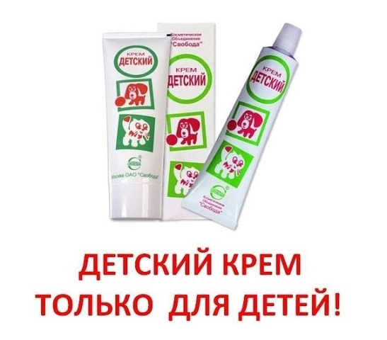 ��� ����������� �������� �����: ���������