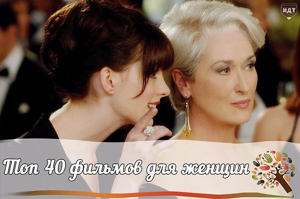 40 �������, ���������� ������� ����������