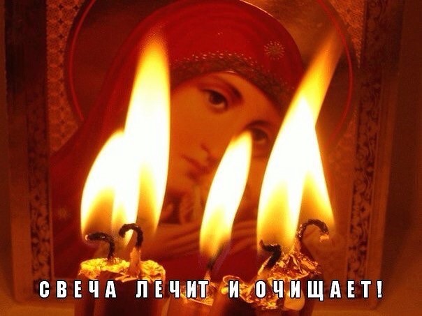 ����� ����� � �������