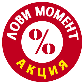 �����!!!!����� �� �����! ����� �� 150�, ��� ������ ��� ��� �� 69�+���� ������� ���� �� 102�!������ ,�����,����������!��������!3