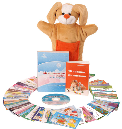 ��������� ��������� - 11.