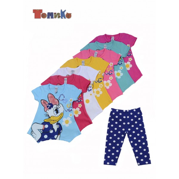 ������� ������. ����-������!)