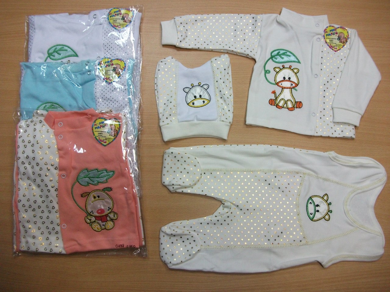 ���� �������. ����� ������� �������� �������� ����� �����-17.