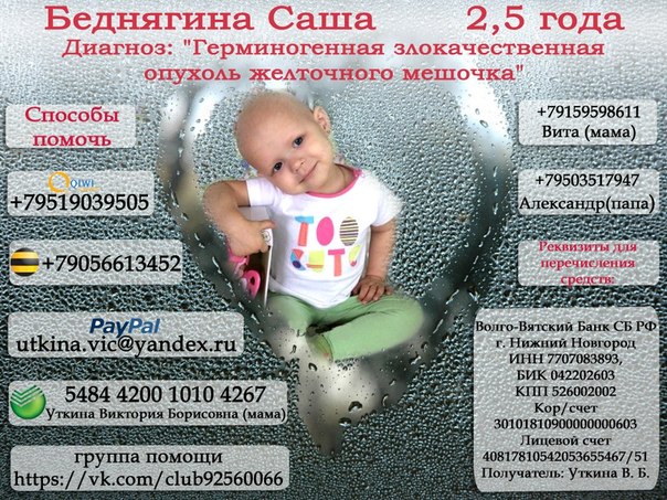 ���� ������ �������� ��������...