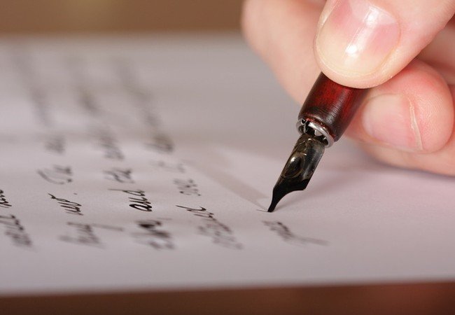 ����� ���� ������. ������ ��� ����