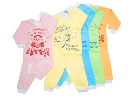 ������� ����������� �������� � ��������� ��������� �� 0 �� 11 ���. ���� ��� � �.�.�������, ��������� �� �������.���� �������, �������� �� ������.