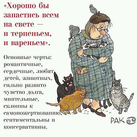 ������ �� ����� � ��������