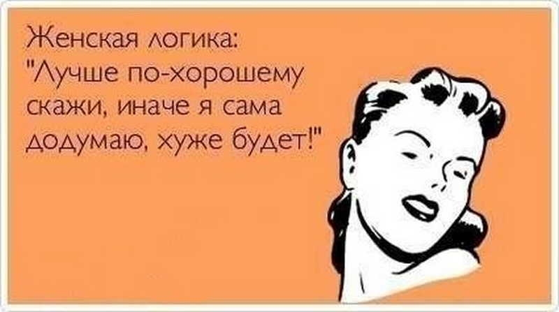 � ��� ��������� ����...