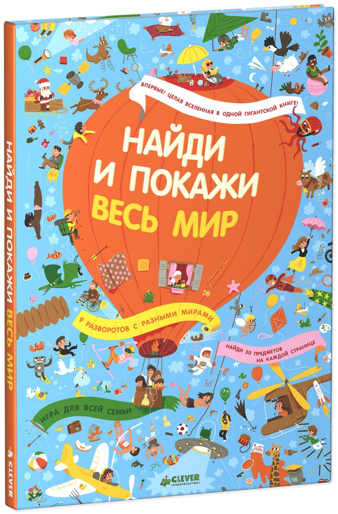 ��������� ������