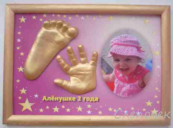 ���� �������. ��������-����� ��� �������� ���������� ����� � ����� ������. ����� ����!