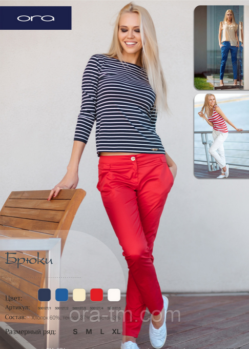 ���� �������. ������� ����� ������ � ����!-6