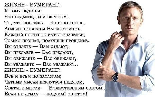 ����� - ��������