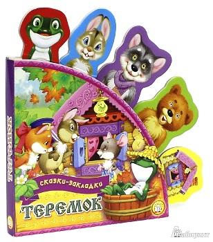 ���� �������. ��������. ��������� ��������� ����� ��� ����� �@������ �����. �������. ����� 3