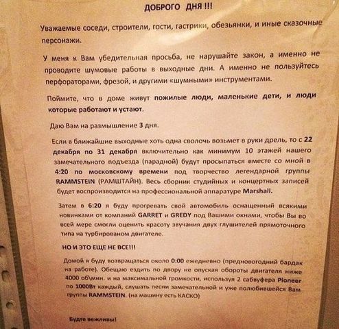 ��� ������� ������� ������� ����� �����