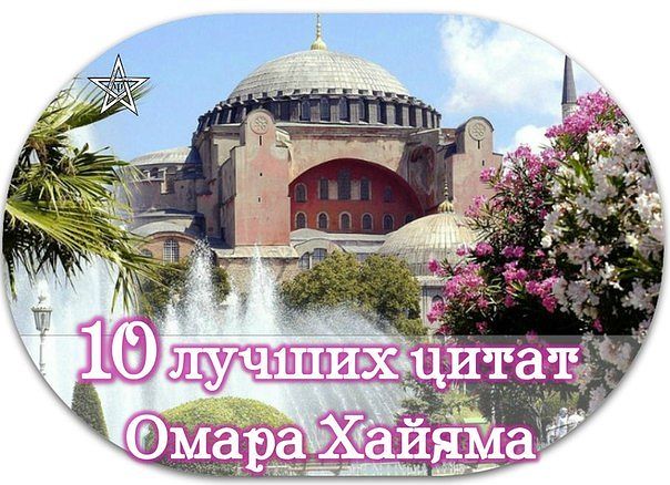 10 ����� �� ������ ����� ������