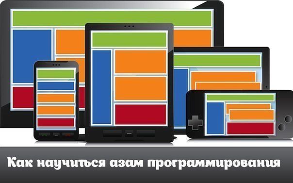 ��� ��������� ���� ����������������