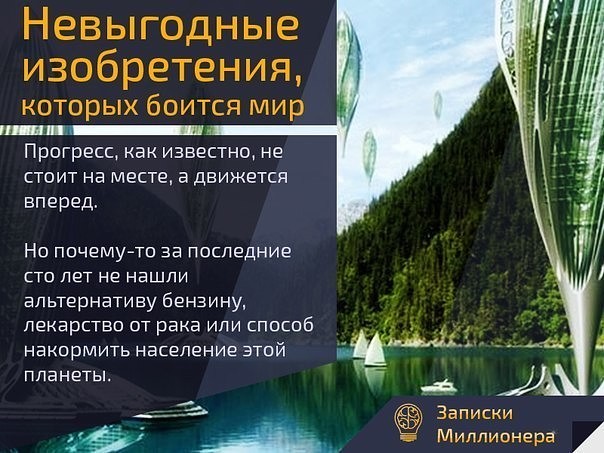 ���������� �����������, ������� ������ ���