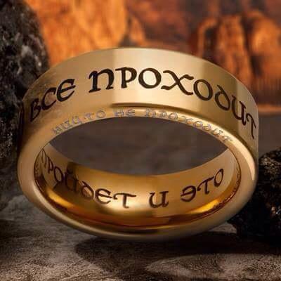 ���������� ����� ����� �����, � ����� ������� - ����� �����������. ������ ������