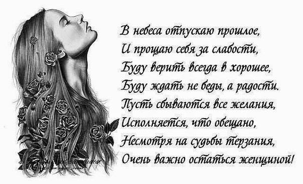 ������� �� ����... �� � ������� ���� ������.