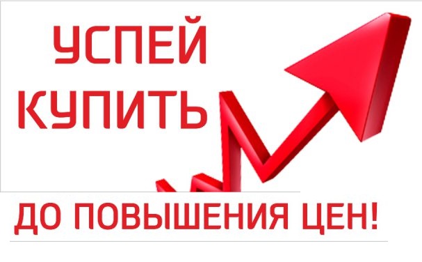 �.�.�.�.� ��������� ���!!!! ������ ���e�����-������: V0v, Mik@tv0nk, Ipse, �w �linic � �ncl@in. ����� �������!!! ����