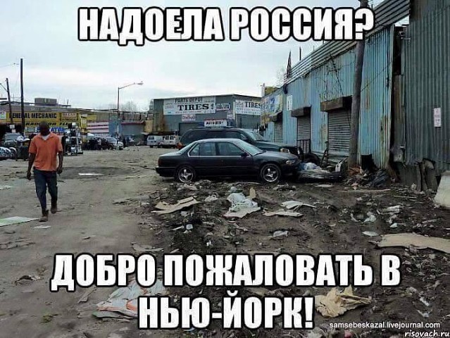 ����� ������, ��� ��� ���