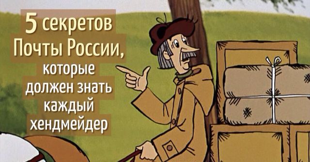 ������� ����� ������. ��� ����� ����� �������