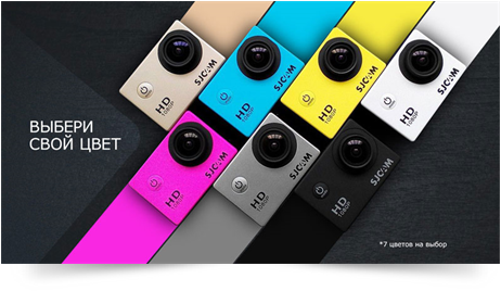 ���� �������.����� �����������! ������ SJCAM SJ4000 + ������� � �������! ������� �� �������!���� 2