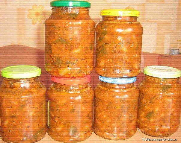 ��������� �������