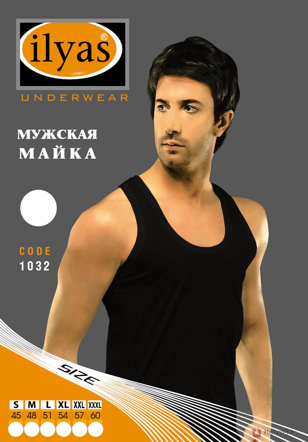 ���� �������. ������ ����� ��� ����� ������� ������ (�������� �� �������������).����� 2