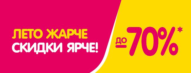 ���� �������. ����������� �������. ���������� ������! Vtech, Mattel, ������-������, ���������. ����� �� FisherPrice, Barbie. ��������� ����������. �������� �����-������, �������� � ��. ��������! ���� 04.06.