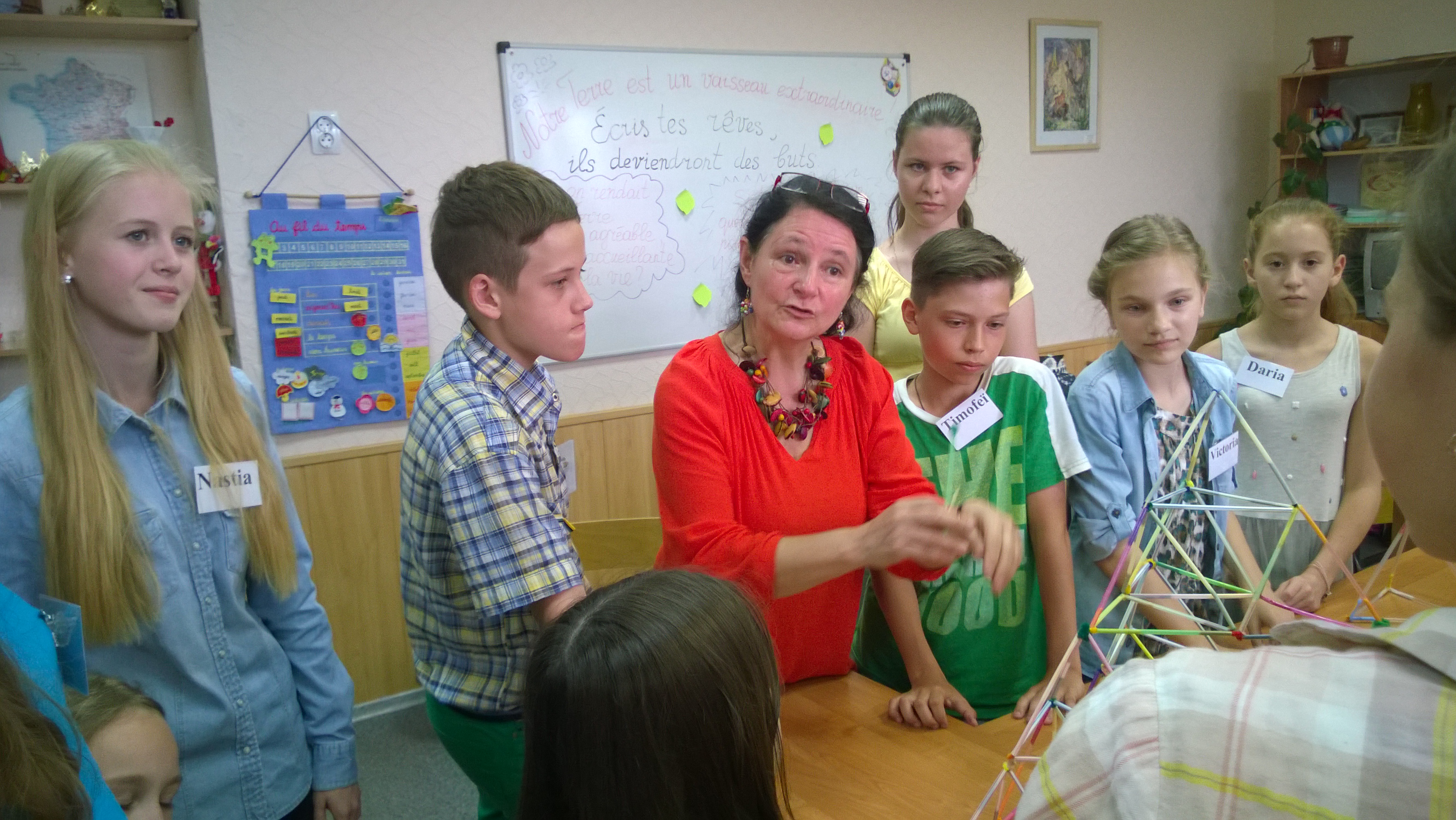 ��� ��� ������ ������� � ������������� ��������...)))