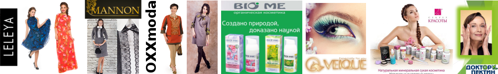 ��������! �������� �� ������! ���������� �� ����������� �����!