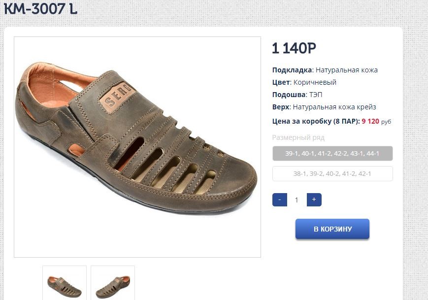 ���� �������!������� ��� ��� ������!������ ����������� ���� ����� 1000�, �������� ����������� ��������! 3