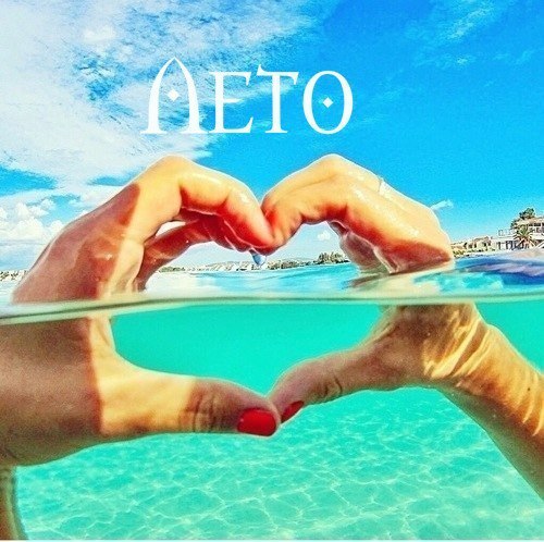 ���� �������. ������� ���������� ������ ��������� ���������-15! �������� 3 ���! ����� ������.