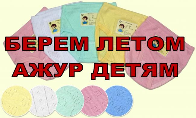 ����� ����������� ���� � ��������� ������� - ������������ ������, ������� (�� �������� � �� ��������� �����)