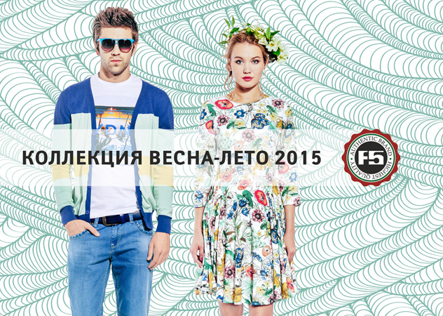 ��������- ����! ������������� ����� F5. ������ ��� ��������� ����� � ��������. ������ �� 70