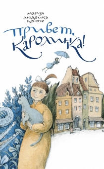 ����� ��������������