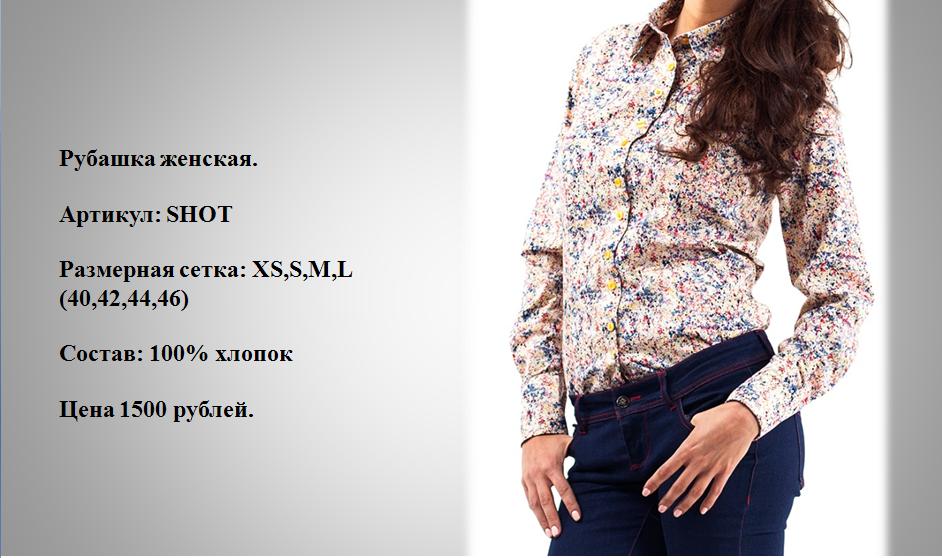 ���� �������. ����� ���������� ����� ��� �������� � ������ ������� ����� � �������. �������, ��� �����