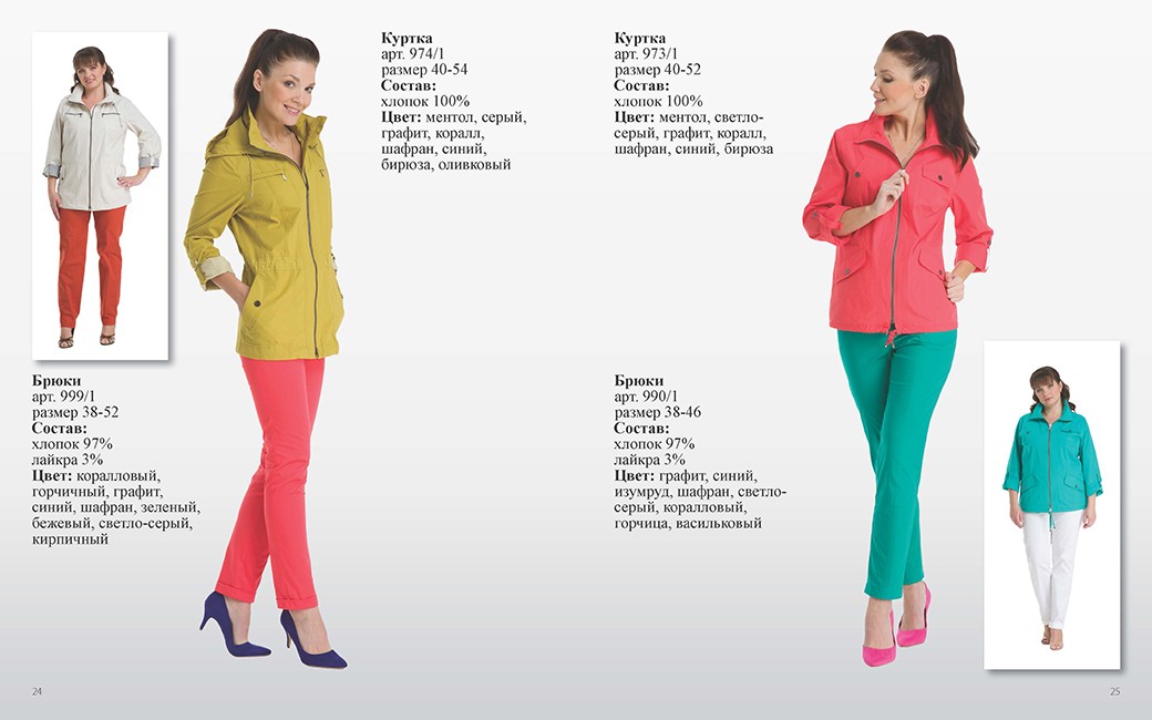 ������� ������ �@r� �@�� - ��� ����� ����������� � ���������������. �-�� � 42 �� 60. ����� �������-������ ���������. 16