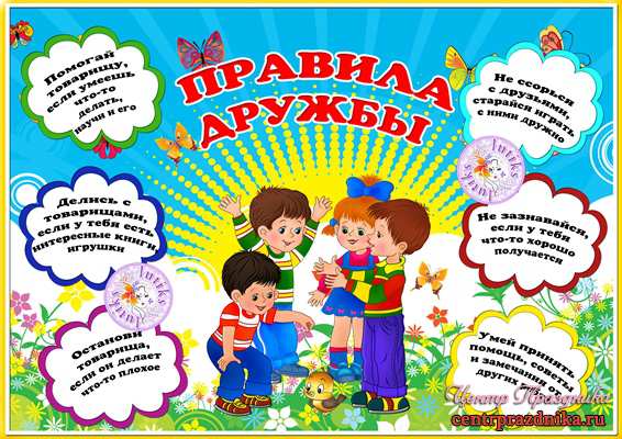 � ��� ����-���� ������, �� ���� � ��������....