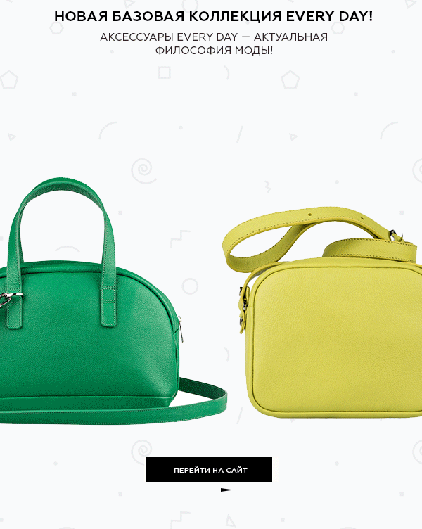 ���� �������. �������� ������������� - �� ����� �����! - 28. ������ ������������� ������! �������!