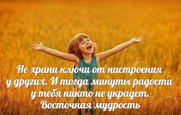 ��� �������....