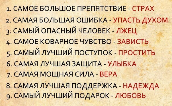 27 ����� �������� �����, ������� ������� ��-������� ��������� �� ���.