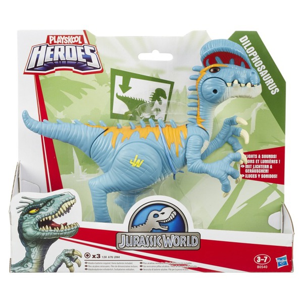 ���� �������. Hasbro. ������ ����������� - Play Doh, DohVinchi, My Little Pony, � ��. ������� - ������� Nerf � ��������� Jurassic World. ����� ������ ����. �����! � ����� ������ ����� � �������� ������) ���� 19.06.