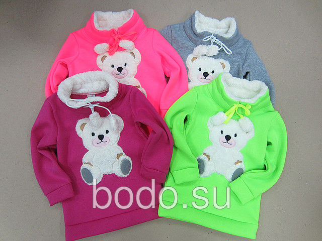 ������, ����� ������� ������ BODO