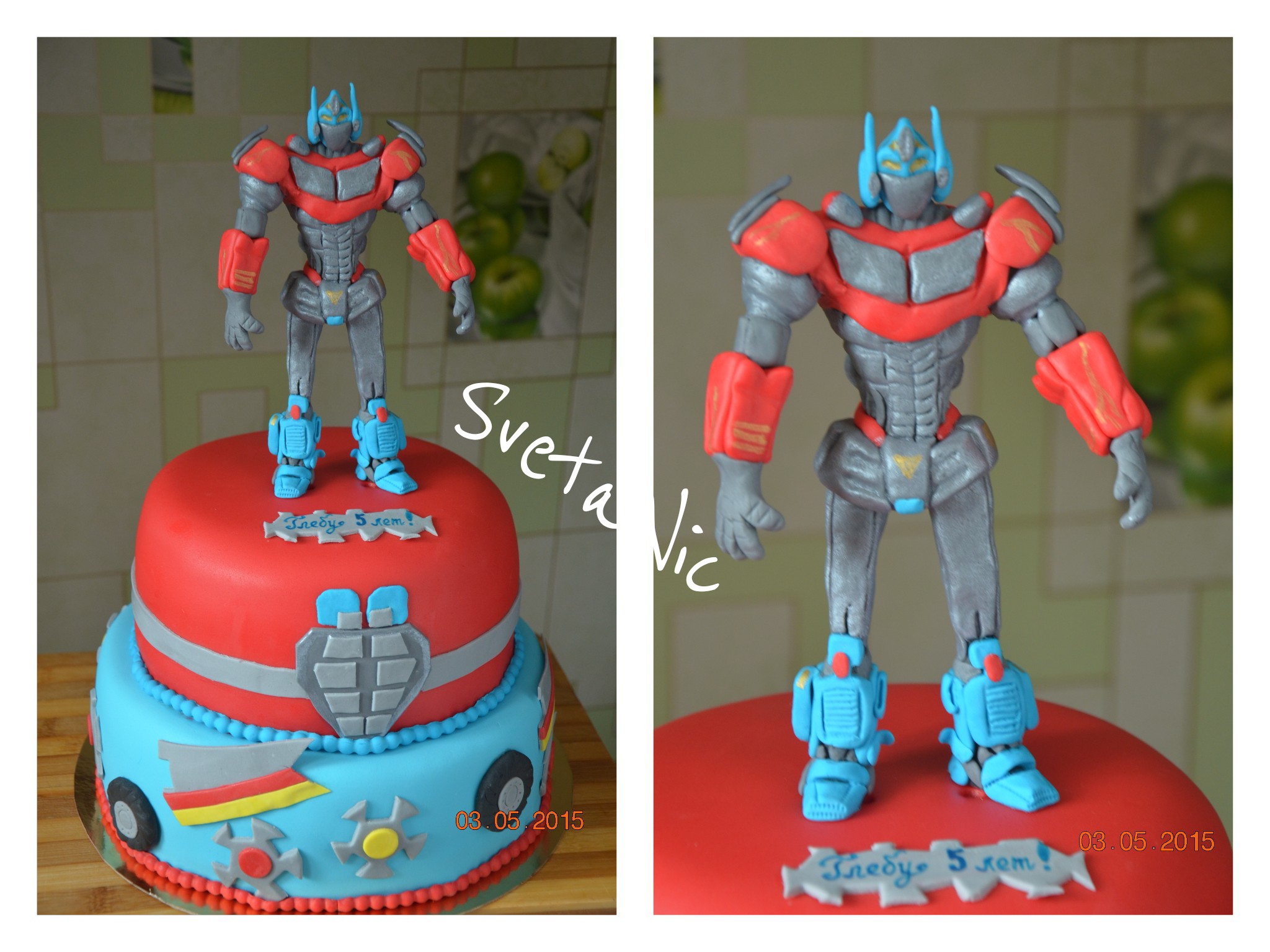 ��������� � ����� ���� - ���� �������. ������������ �������� ����� �� �����. ��������� ���� � ����� �������! 2.