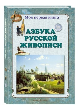 ����� �����-4